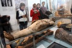 British Museum
