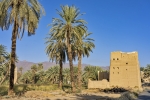 Najran
