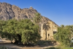 Najran
