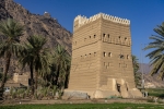 Najran
