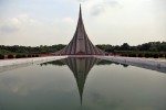 National Monument