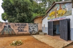 Sacred forest Ouidah
