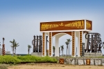 Slave route Ouidah
