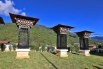 Thimphu
