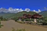 Punakha Dzong
