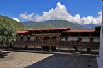 Punakha Dzong
