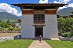 Punakha Dzong
