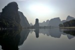 Yangshuo
