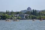 Hangzhou
