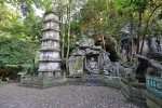 Hangzhou
