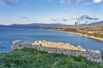 Samos

