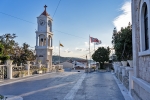 Samos
