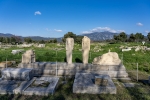 Samos
