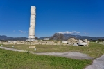 Samos
