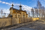 Tornio
