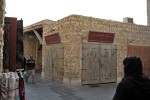 Doha - souk Waqif
