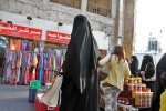 Doha - souk Waqif
