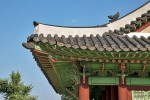 Suwon
