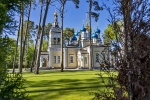 Jurmala
