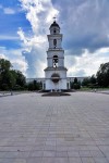 Kiszyniów
