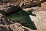 Wadi Bani Khalid

