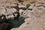 Wadi Bani Khalid
