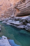 Wadi Shab
