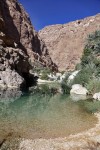 Wadi Shab
