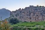 Tiryns
