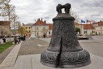 Alba Iulia
