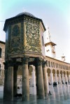 Meczet Ommajadów w Damaszku
