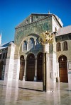 Meczet Ommajadów w Damaszku