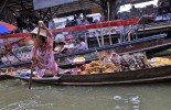 Floating Market
