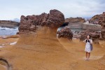 Yehliu Geopark
