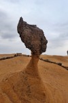 Yehliu Geopark
