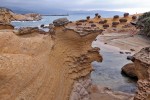 Yehliu Geopark
