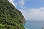 Taroko National Park
