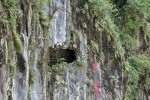 Taroko National Park
