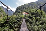 Taroko National Park
