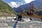 Taroko National Park
