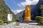 Taroko National Park
