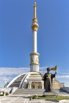 Aszchabad

