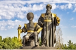 Aszchabad
