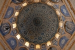 Konya Urgench
