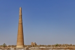 Konya Urgench
